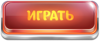 Казино Gunsbet на деньги - бонусы, зеркало, промокоды и отзывы