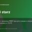 888 starz