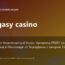 Vegasy casino